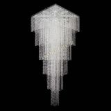 Люстра Квадрат Каскад №8 в Подольске