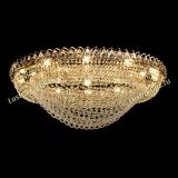 Люстра Лада 1000 - 1500 мм в Подольске