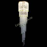 Люстра Милан каскад шар зеленый в Подольске Люстра Милан каскад шар зеленый в Подольске