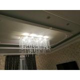 Люстра Прямоугольник №2 в Подольске