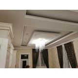 Люстра Прямоугольник №2 в Подольске