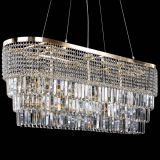 Люстра Прямоугольник Сигма №14 пластинка в Подольске Люстра Прямоугольник Сигма №14 пластинка в Подольске