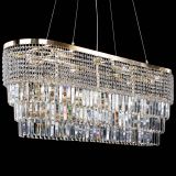 Люстра Прямоугольник Сигма №14 пластинка в Подольске Люстра Прямоугольник Сигма №14 пластинка в Подольске