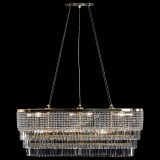 Люстра Прямоугольник Сигма №14 пластинка в Подольске Люстра Прямоугольник Сигма №14 пластинка в Подольске