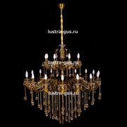 Люстра Сакура № 24