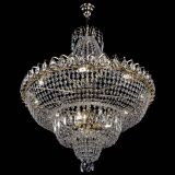 Люстра Водопад с подвесом №11 в Подольске