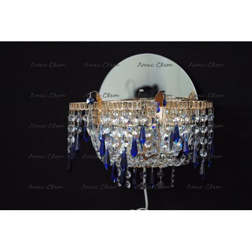 Бра Айсберг синяя в Подольске Гусь Хрустальный