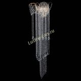 Бра Агата №1 длинная в Подольске