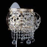 Бра Альфа №2 черная в Подольске