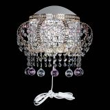 Бра Альфа №2 розовая в Подольске