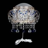 Бра Альфа №2 синяя в Подольске Бра Альфа №2 синяя в Подольске