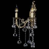 Бра Артемида №2 Шар в Подольске