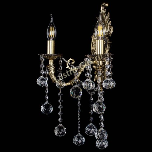 Бра Артемида №2 Шар в Подольске Гусь Хрустальный