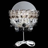 Бра Астра пластинка шар Черная в Подольске Бра Астра пластинка шар Черная в Подольске