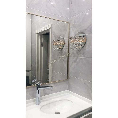 Бра Астра шар в Подольске Гусь Хрустальный