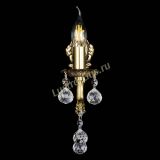 Бра Адриана №1 Шар в Подольске