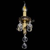 Бра Адриана №1 Шар в Подольске