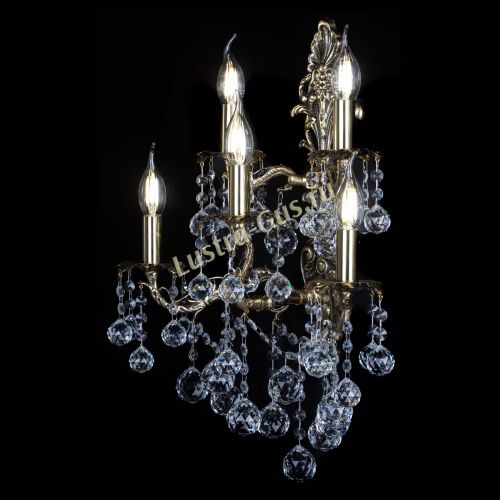 Бра Ариадна №5/2 шар в Подольске Гусь Хрустальный