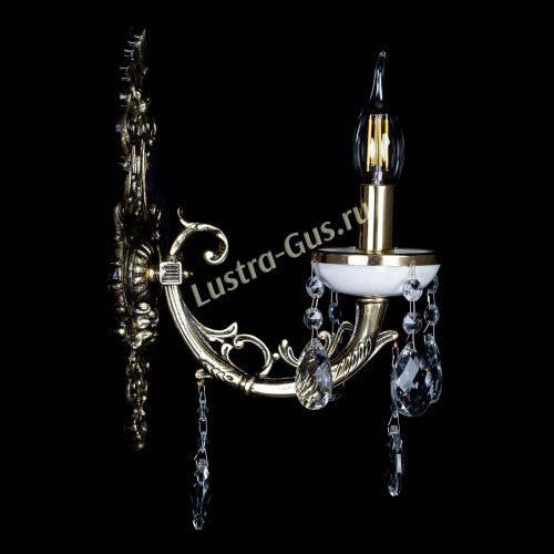 Бра Атланта из мрамора №1 Баден в Подольске Гусь Хрустальный