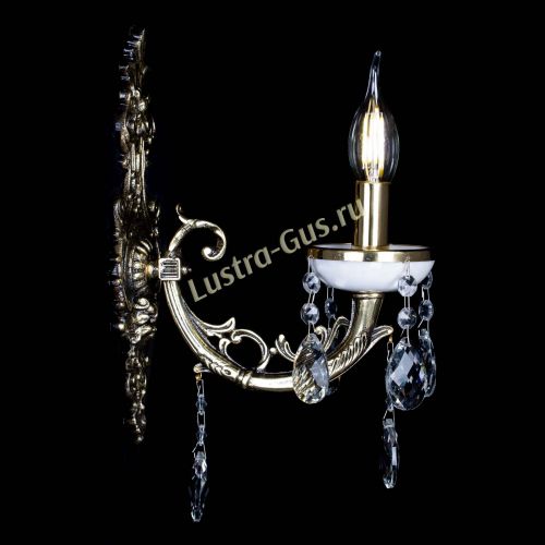 Бра Атланта из мрамора №1 Баден в Подольске Гусь Хрустальный