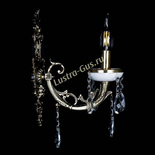 Бра Атланта из мрамора №1 Лучик в Подольске Гусь Хрустальный