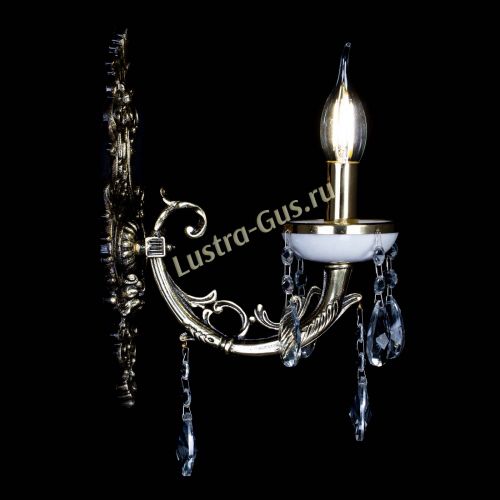 Бра Атланта из мрамора №1 Лучик в Подольске Гусь Хрустальный