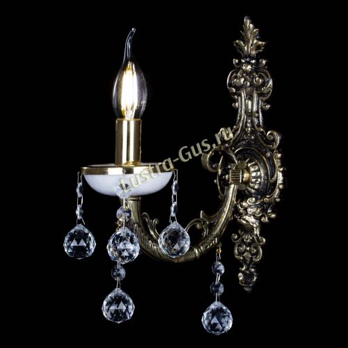 Бра Атланта из мрамора №1 Шар в Подольске Гусь Хрустальный