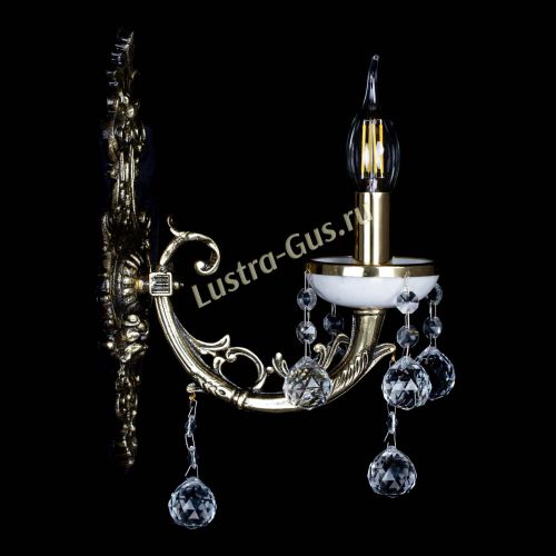 Бра Атланта из мрамора №1 Шар в Подольске Гусь Хрустальный