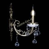 Бра Атланта из мрамора №1 Шар в Подольске Бра Атланта из мрамора №1 Шар в Подольске