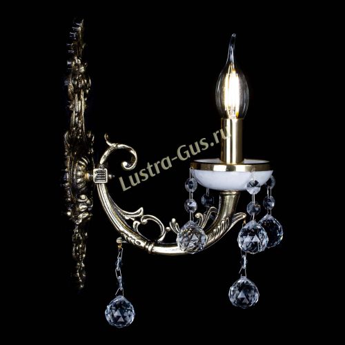 Бра Атланта из мрамора №1 Шар в Подольске Гусь Хрустальный