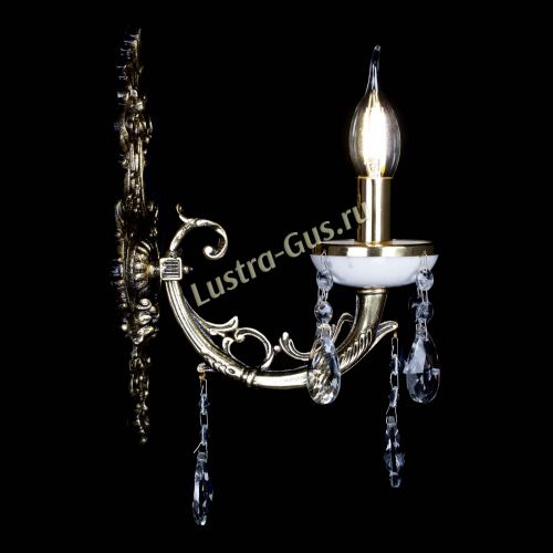 Бра Атланта из мрамора №1 Журавлик в Подольске Гусь Хрустальный