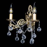 Бра Муза №2 Шар в Подольске Бра Муза №2 Шар в Подольске