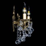 Бра Муза №2 Шар в Подольске Бра Муза №2 Шар в Подольске