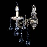 Бра Оникс №1/2 шар в Подольске