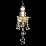 Бра Оникс №1/2 шар в Подольске