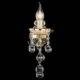 Бра Оникс №1/2 шар в Подольске