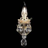 Бра Оникс №1 шар в Подольске