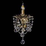 Бра Веста №1/2 Шар в Подольске