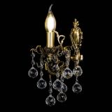 Бра Веста №1 Шар в Подольске