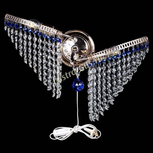 Бра Бутоны №2 синяя в Подольске Гусь Хрустальный