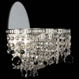 Бра Камелия шар черная в Подольске Бра Камелия шар черная в Подольске