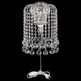 Бра Каскад шар 30 в Подольске Бра Каскад шар 30 в Подольске