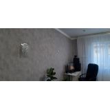 Бра Космея №1 в Подольске