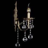 Бра Матильда №1 шар в Подольске