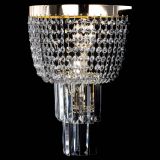 Бра Сигма №1 пластинка в Подольске Бра Сигма №1 пластинка в Подольске