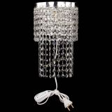 Бра Сигма №1 в Подольске