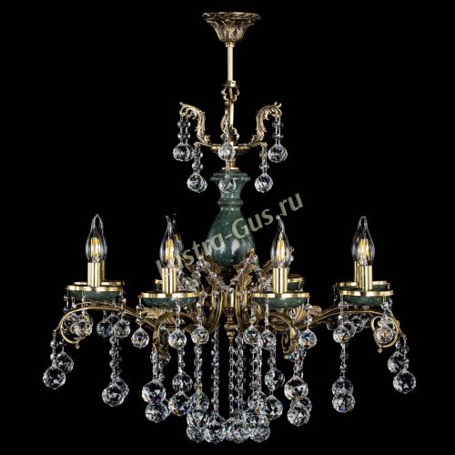 Люстра бронзовая Алфея Малахит №8 шар в Подольске Гусь Хрустальный
