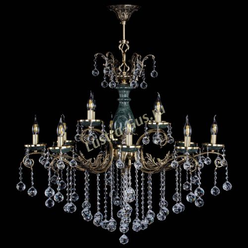 Люстра бронзовая Алфея Малахит №12 шар в Подольске Гусь Хрустальный