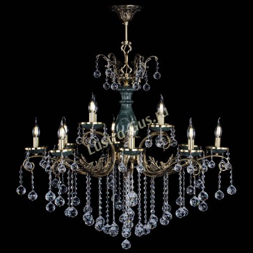 Люстра бронзовая Алфея Малахит №12 шар в Подольске Гусь Хрустальный