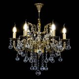 Бронзовая люстра Артемида №6 шар в Подольске